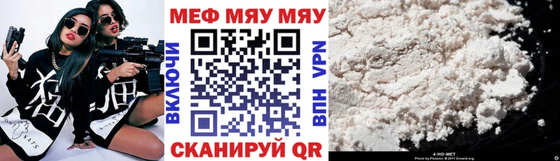 Купить закладку Экстази АМФ СОЛЬ Гашиш Меф мяу мяу Cocaine Сурск