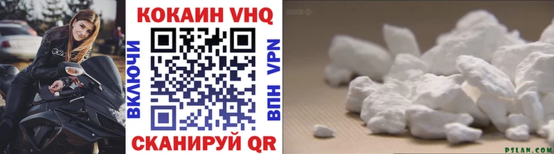 Купить где  Сурск  COCAIN Боливия 