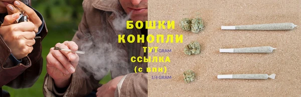 гашишное масло Балахна