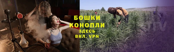 мефедрон Аркадак