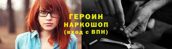 гашишное масло Балахна