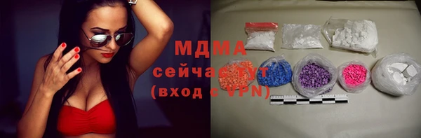 мяу мяу мука Балабаново