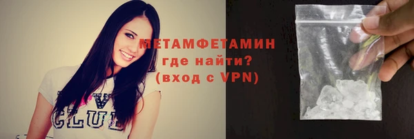 мяу мяу мука Балабаново