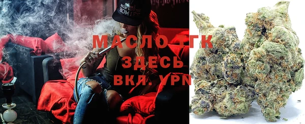 каннабис Армянск