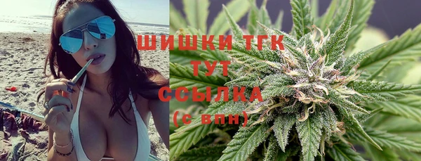 мяу мяу мука Балабаново