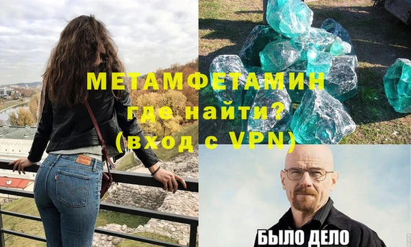 a pvp Баксан