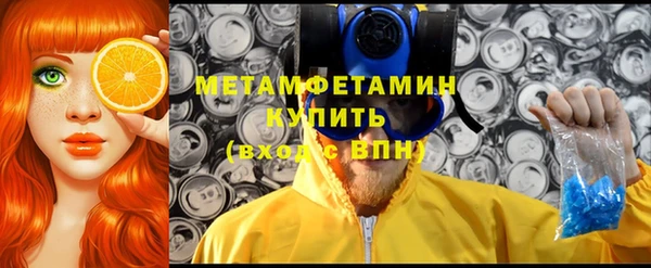 a pvp Баксан