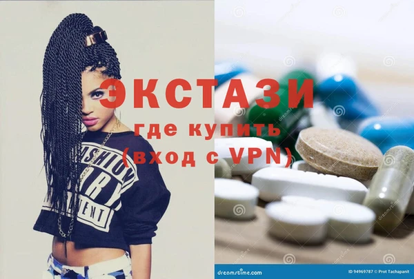 мефедрон Аркадак