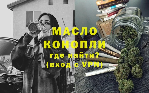 a pvp Баксан