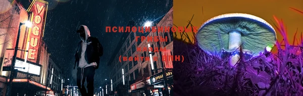 мефедрон Аркадак