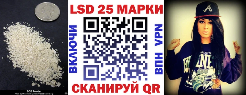 Купить закладки  Сурск  Лсд 25 экстази ecstasy 