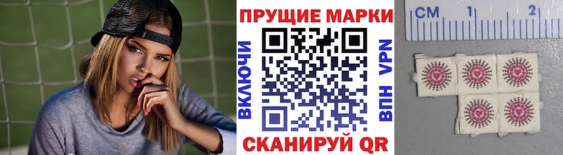 Купить где  Сурск  Марки 25I-NBOMe 1,8мг 