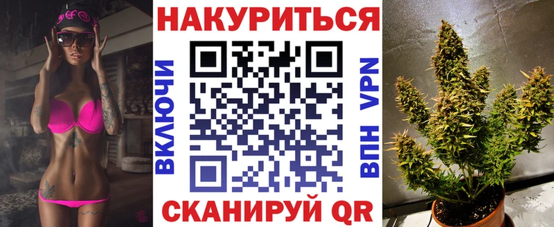 Конопля LSD WEED  Купить где  Сурск 